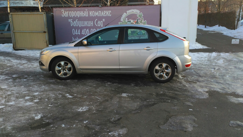 16 тапки від Jaguar 1
