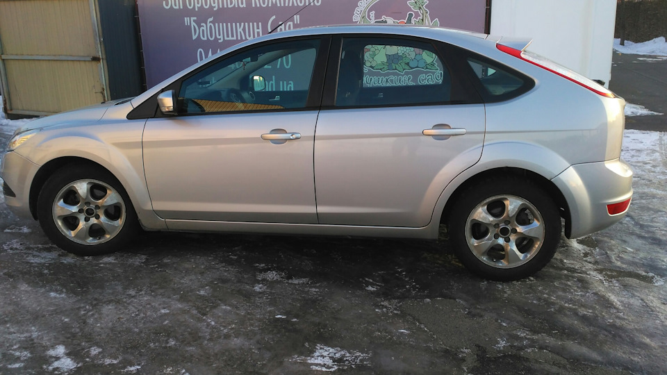 16 тапки від Jaguar 2