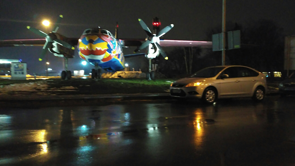 Ан24 & Ford Focus 5