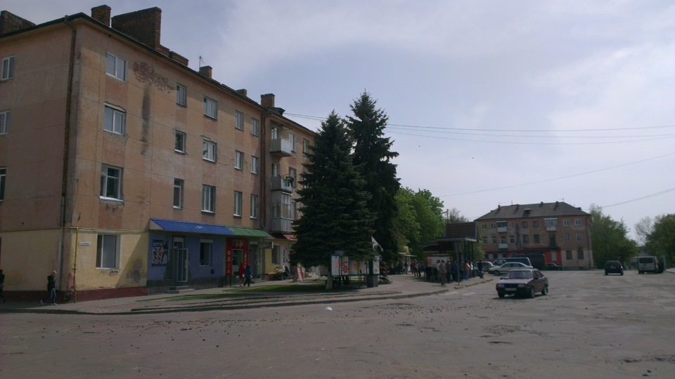 З'їздив до Броди 3