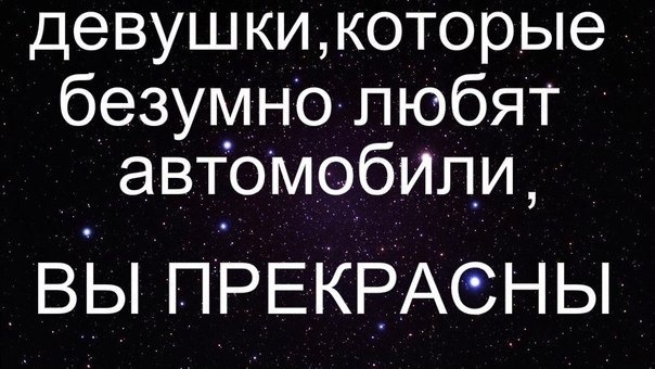 Це почуття =) 1