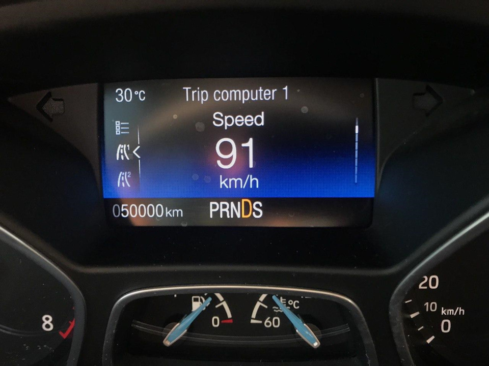 50к пройдено 2
