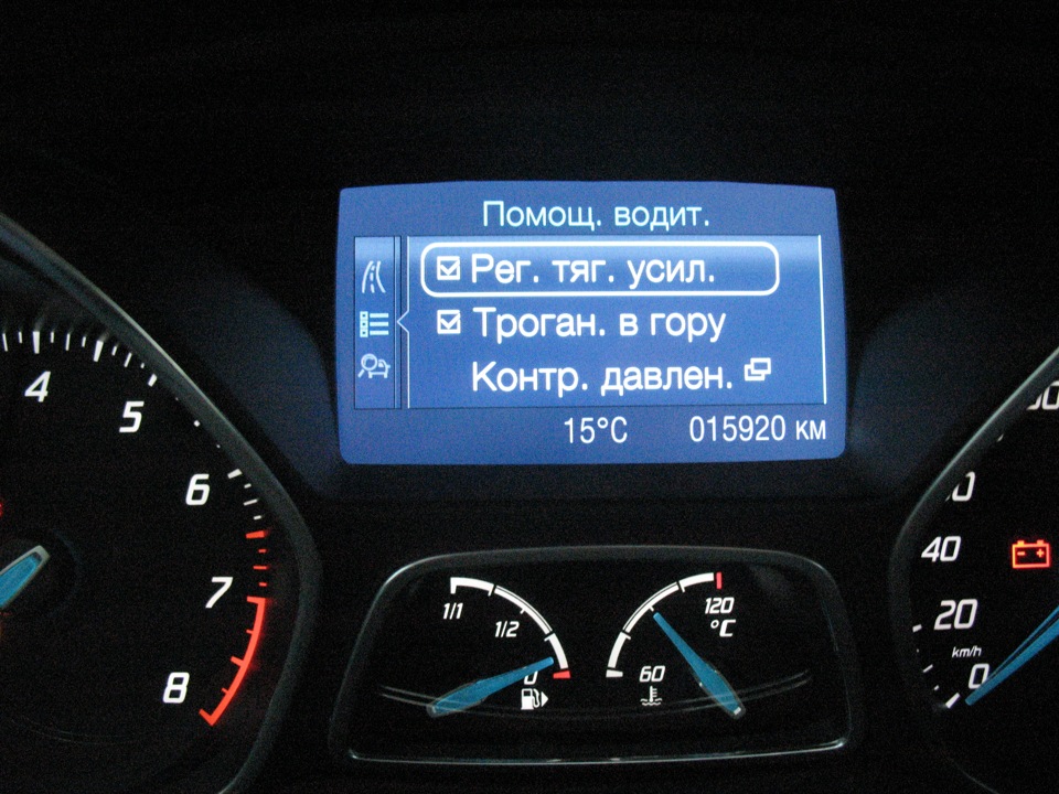 Активація DDS, HLA та Автозапирання 1