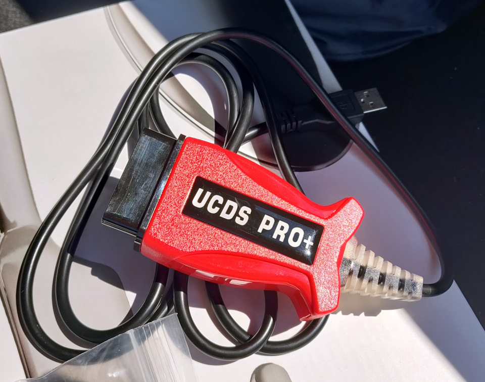 Китайський UCDS 1