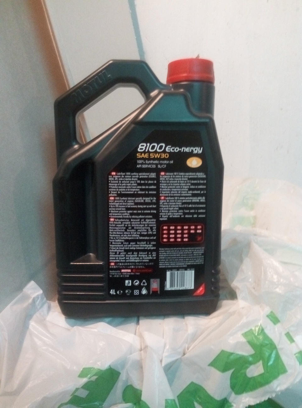 Перехід на олію Motul 2