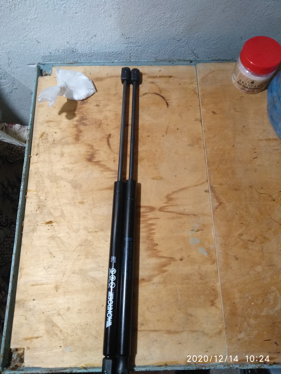 Газові упори кришки багажника Monroe ML5416 3