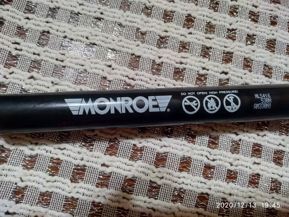 Газові упори кришки багажника Monroe ML5416 4
