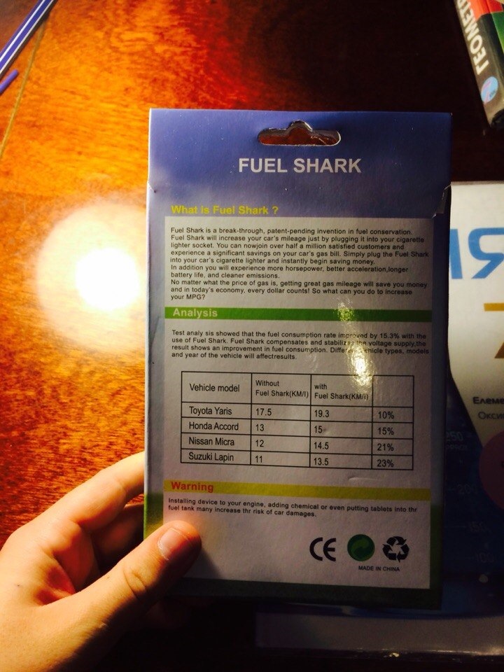 Fuel Shark 3