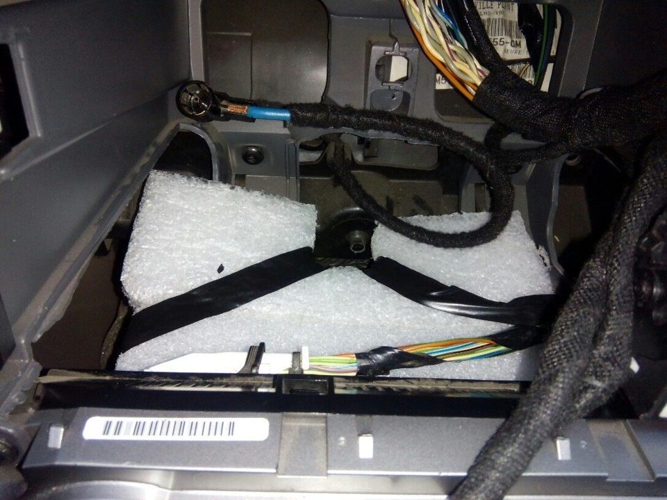Bluetooth NOVERO 2