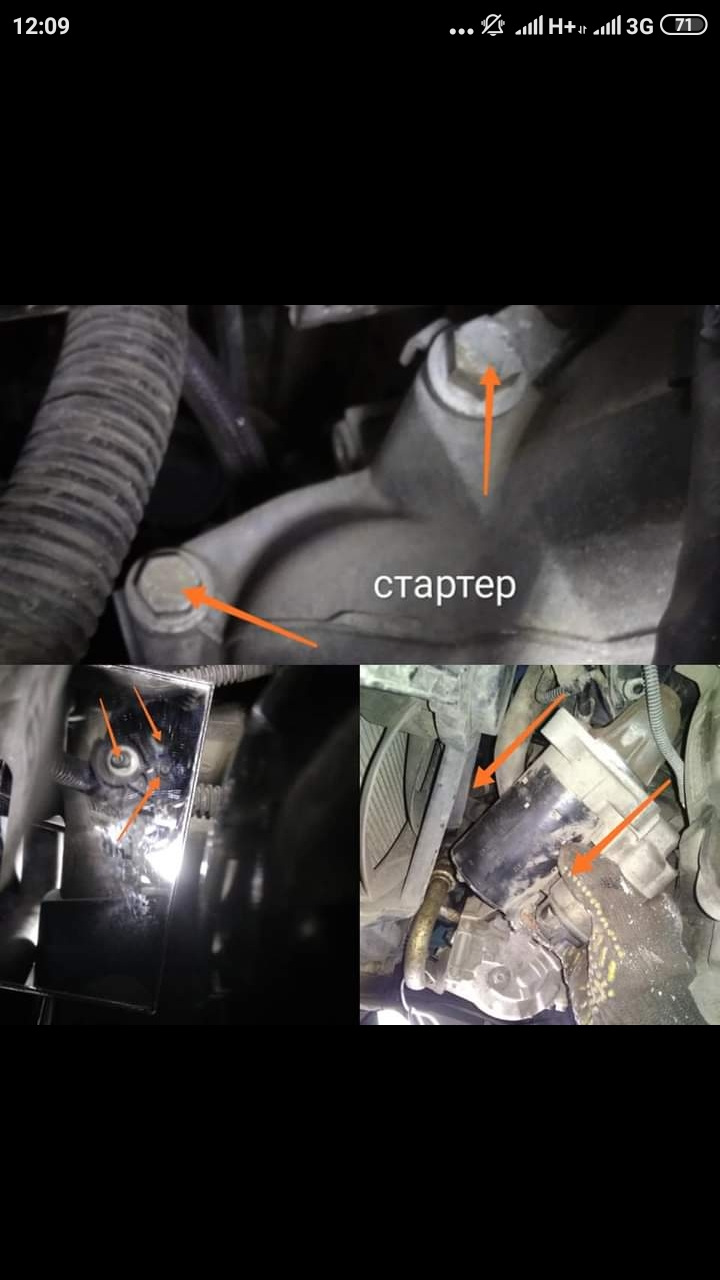 Зняття кпп ib5 5