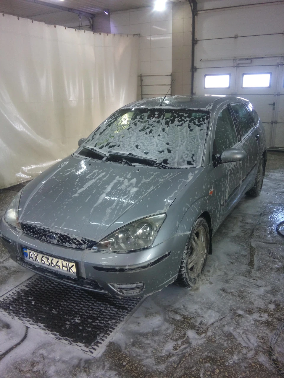 Просто миття.