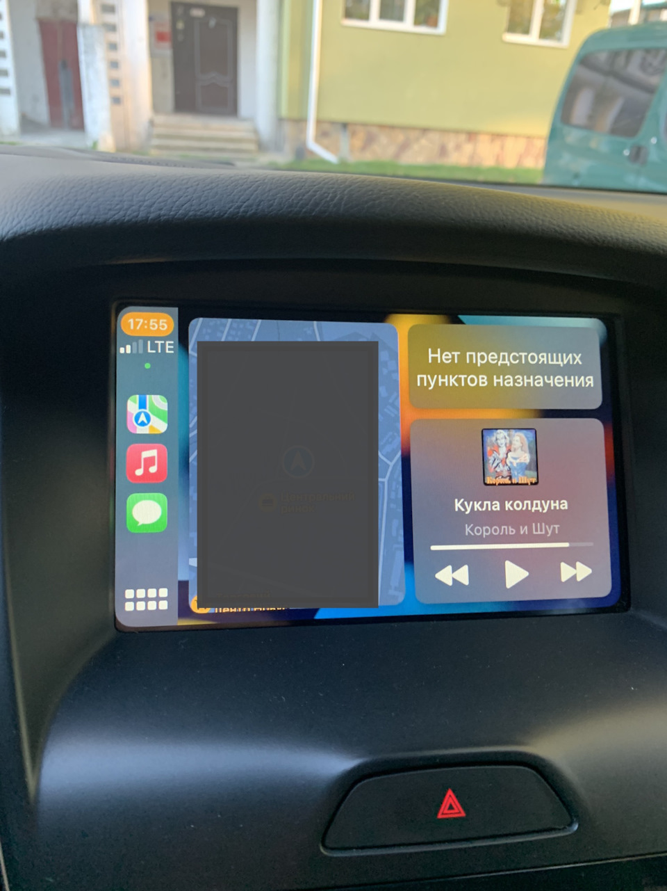 На крок ближче до майбутнього: активуємо Apple CarPlay на Sync 3 1