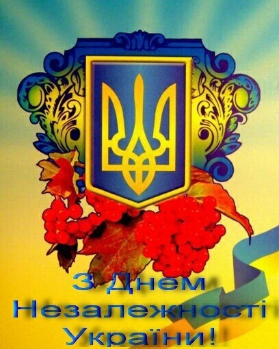 Київ-Львів-Київ 3