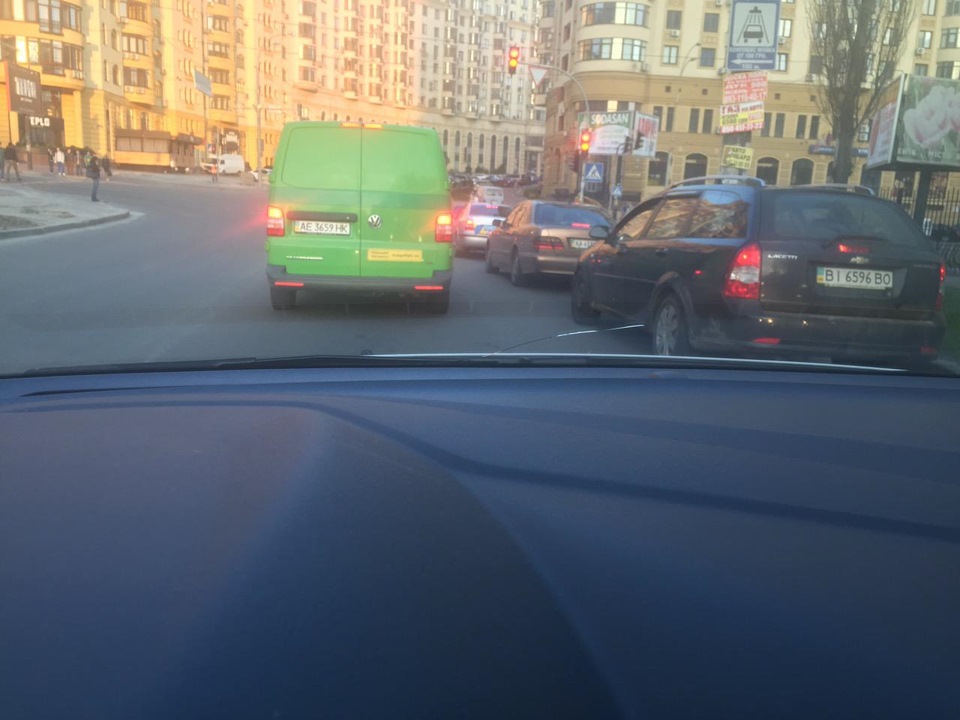 Нічого не віщувало неприємностей... 1