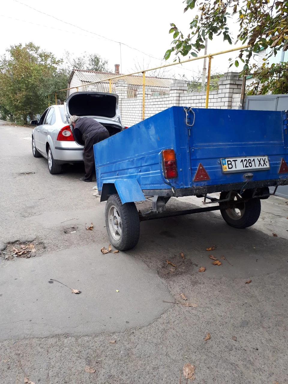 Фаркоп