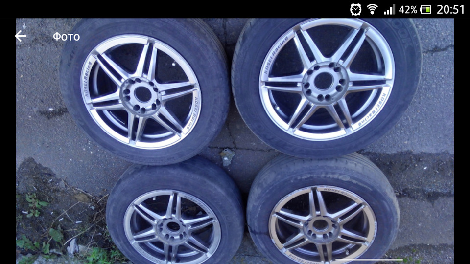 Купив диски KOSEI Maxi Evo 14-15 R15 3