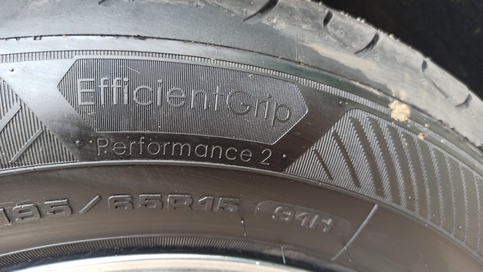 Купив на літо Goodyear EfficientGrip Performance 2 3