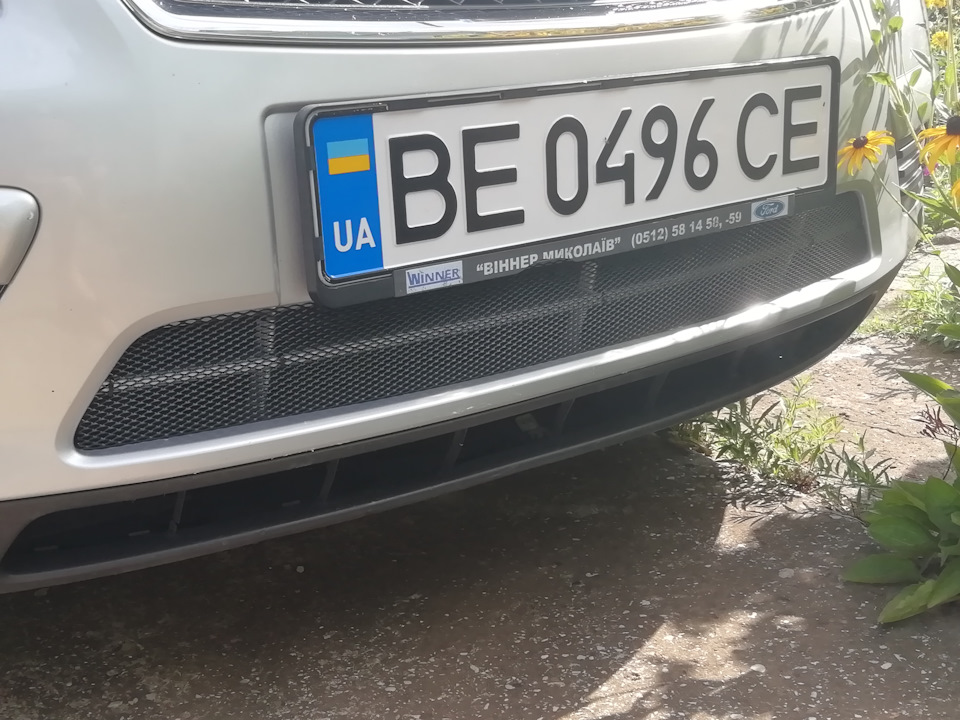 Нарешті відпустка 2