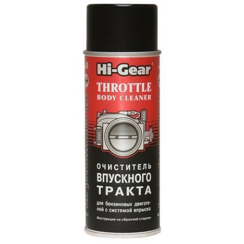 НЕ планове ТО, розкоксування, чищення дроселя. 2