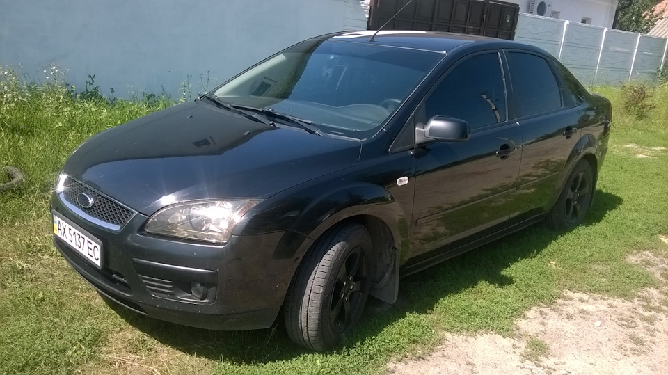Продав друга в добрі руки. 1