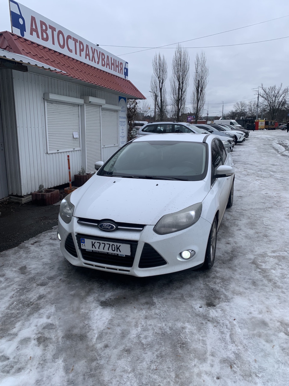 Іменні 7770 2