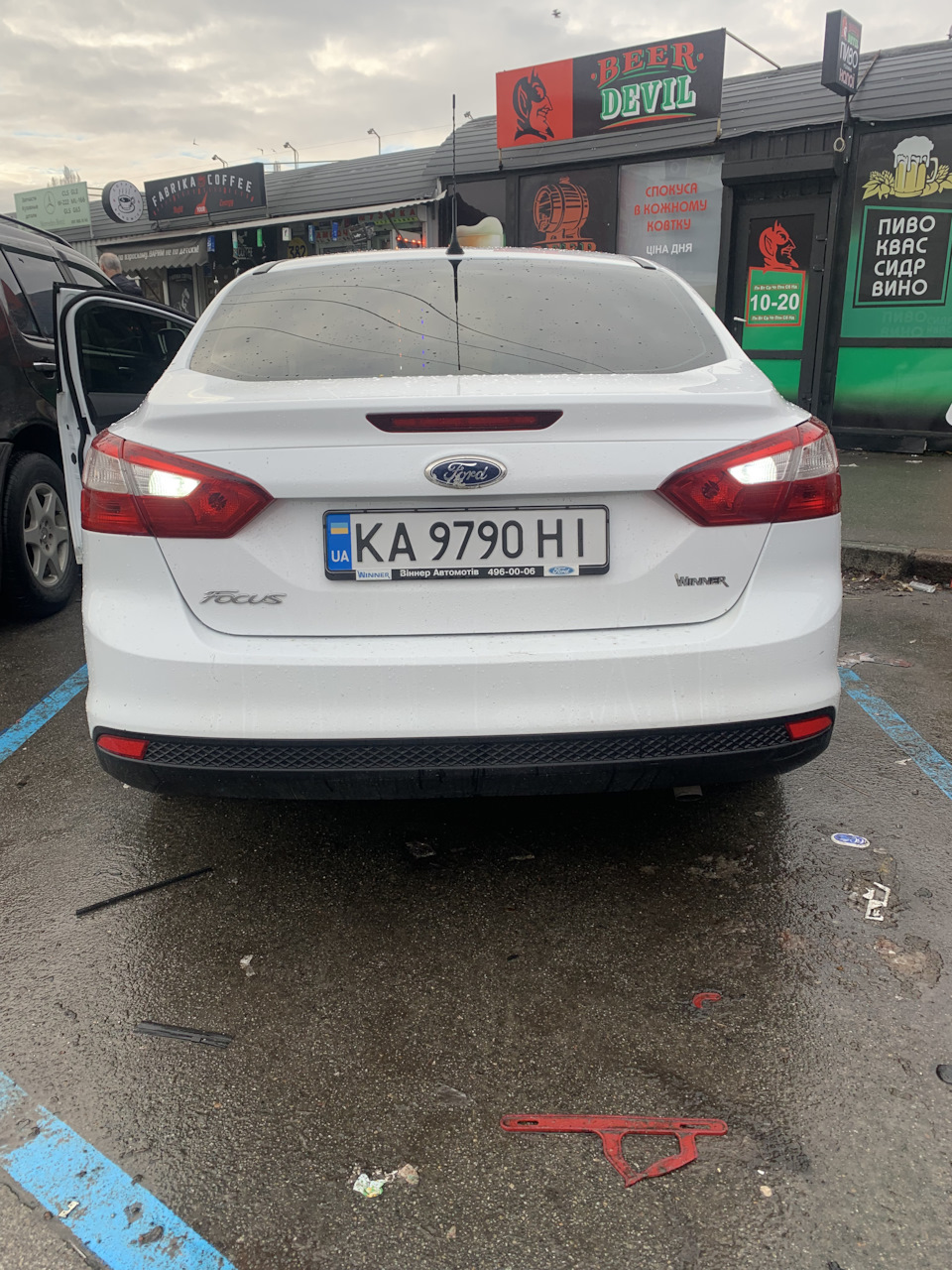 Заміна ламп заднього ходу 2