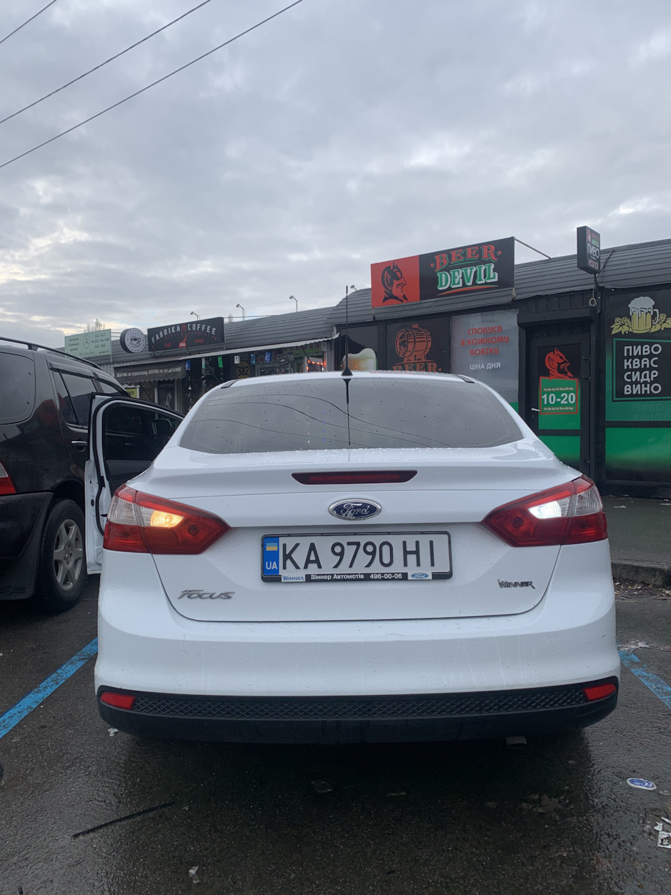 Заміна ламп заднього ходу 1