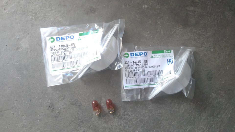 Білі повторювачі поворотів Depo 1