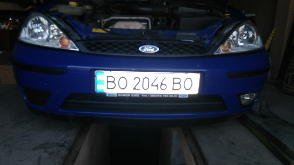 Встановив ПТФ 1
