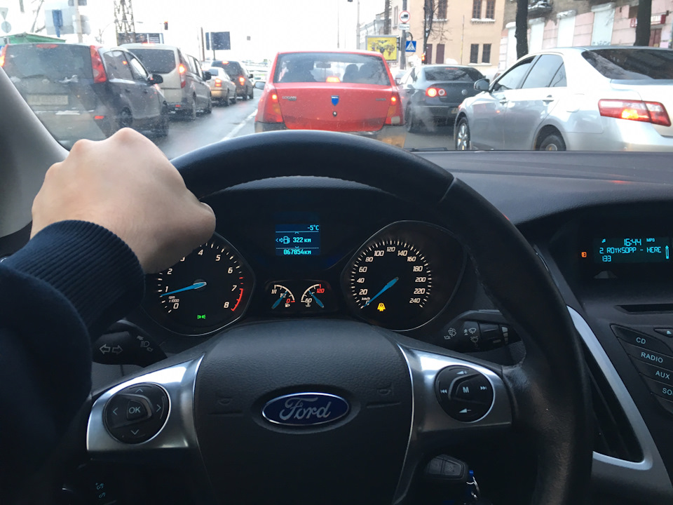 Перший пробіг трасою 1