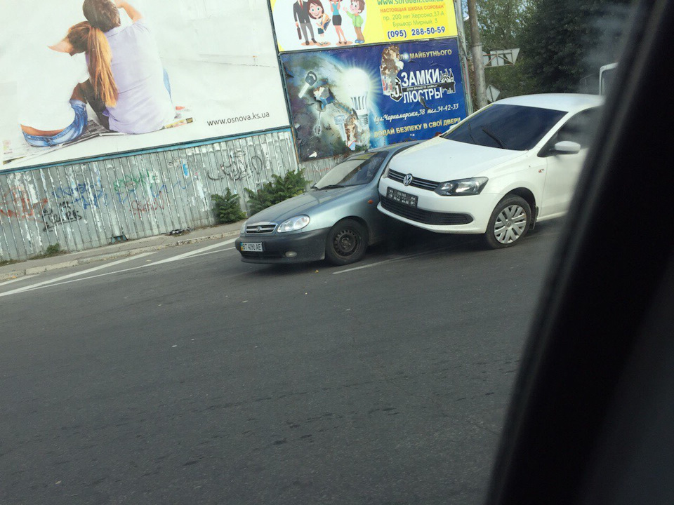 Заехал) 2