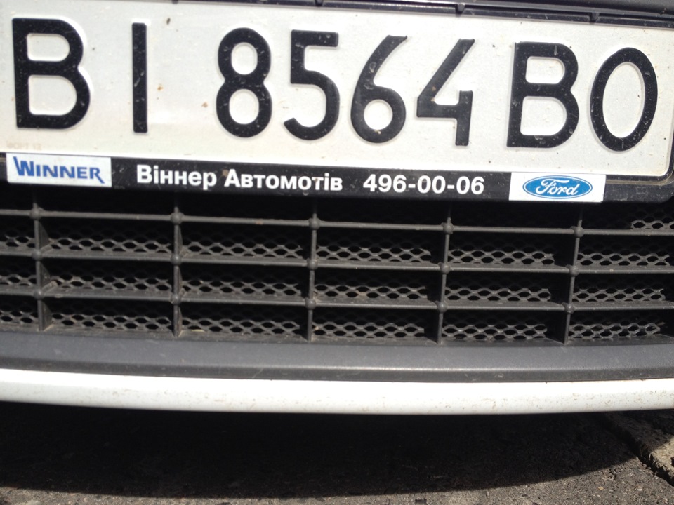 Покращений захист радіатора 4
