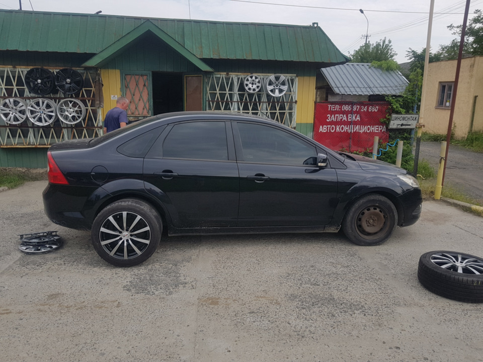 Літні диски 2
