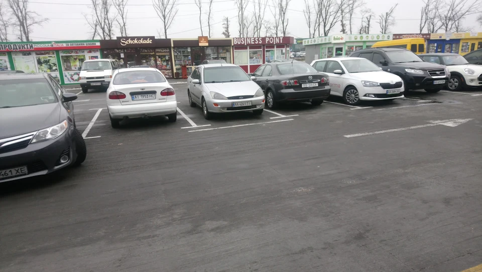 Фокус продан…