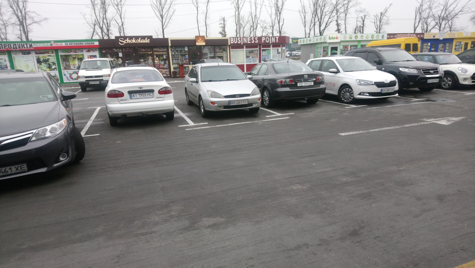 Фокус продан… 1