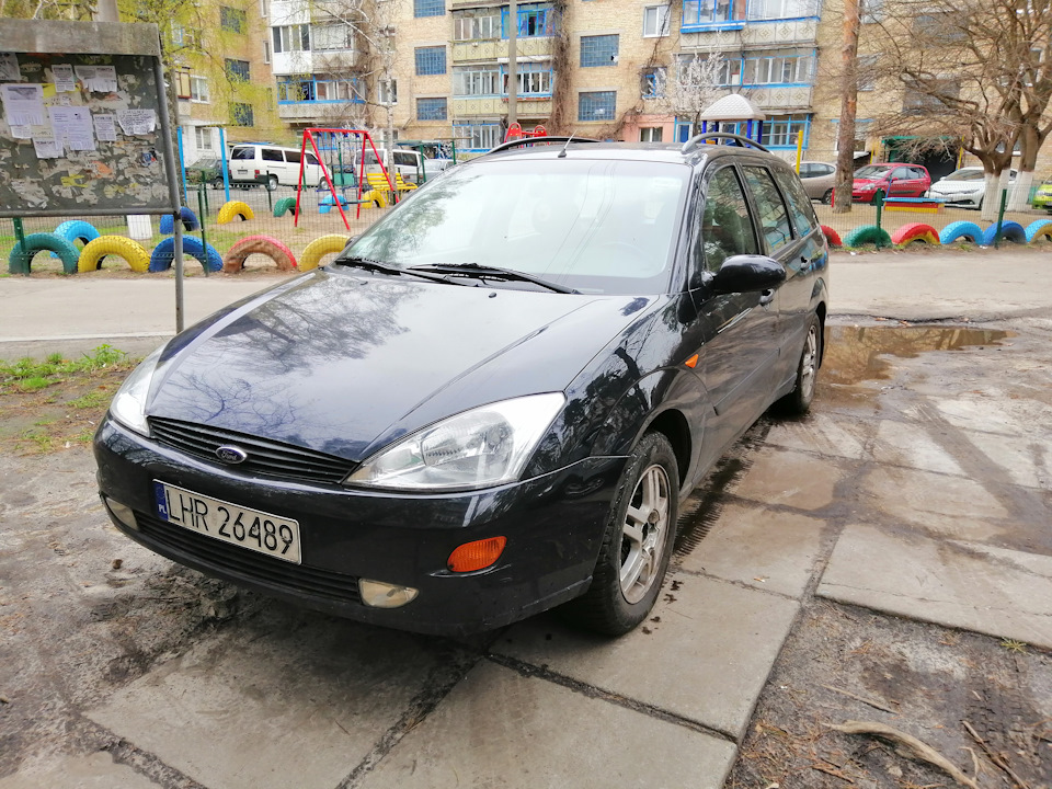 Ось і пішов 4