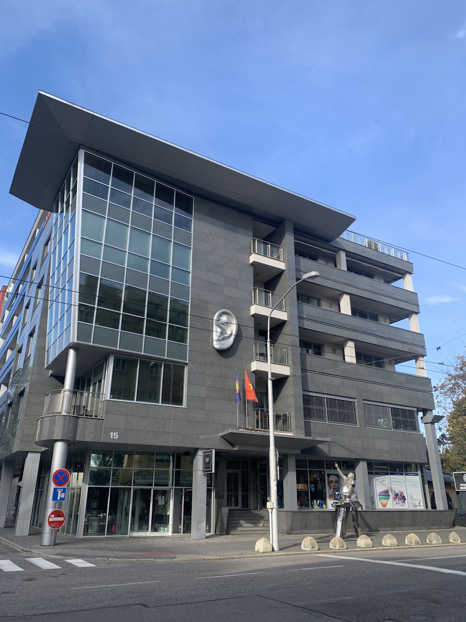 Євро-тур.На машині Європою.частина-5 Братислава Словаччина 1