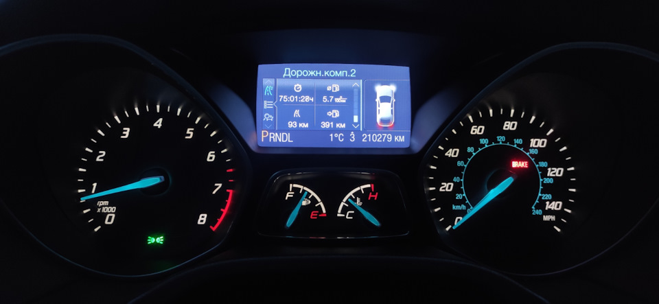 Русифікація Частина 1. 3