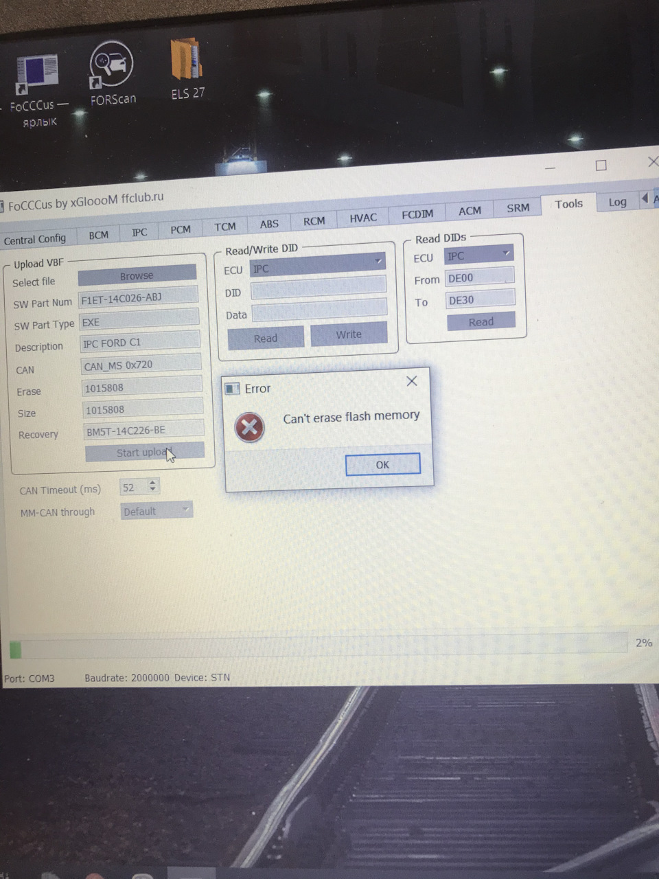 can't erase flash memory 1