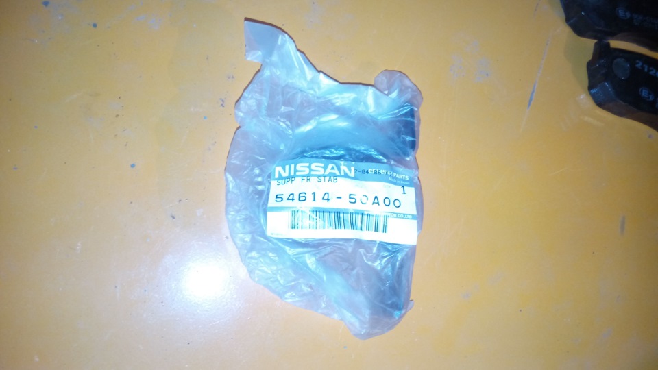 Продам запчастини на Nissan Sunny (N13) 2