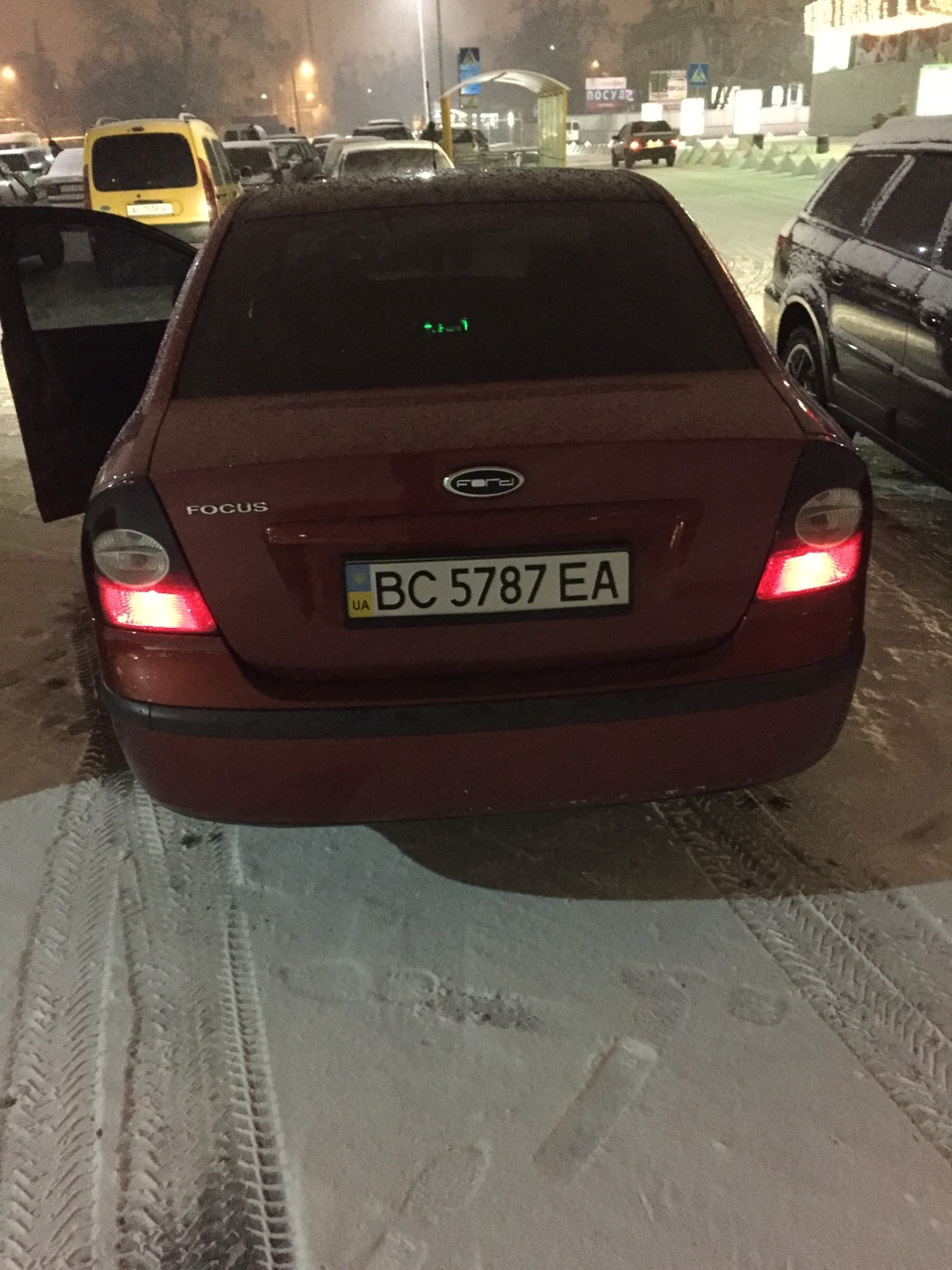 І знову вечір вдався 2