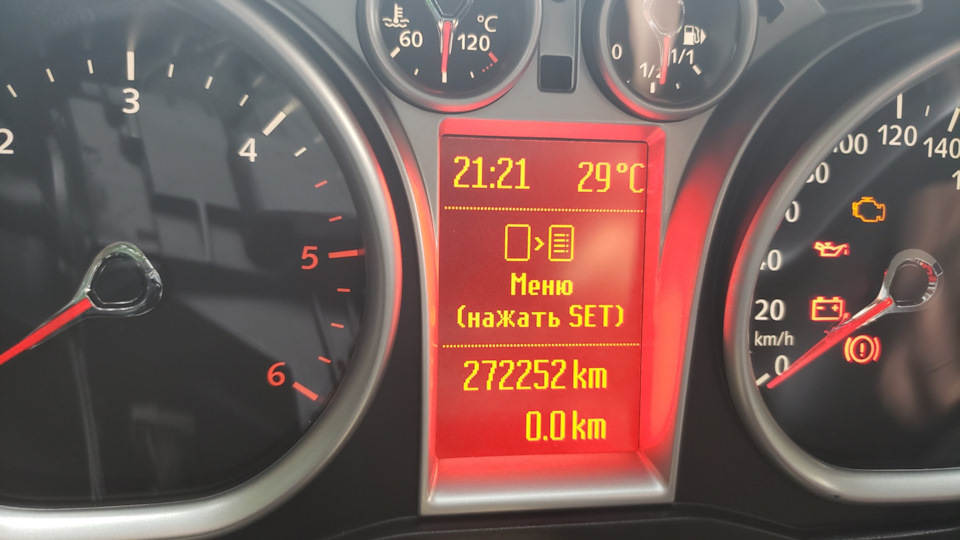 І знову щиток приладів 2