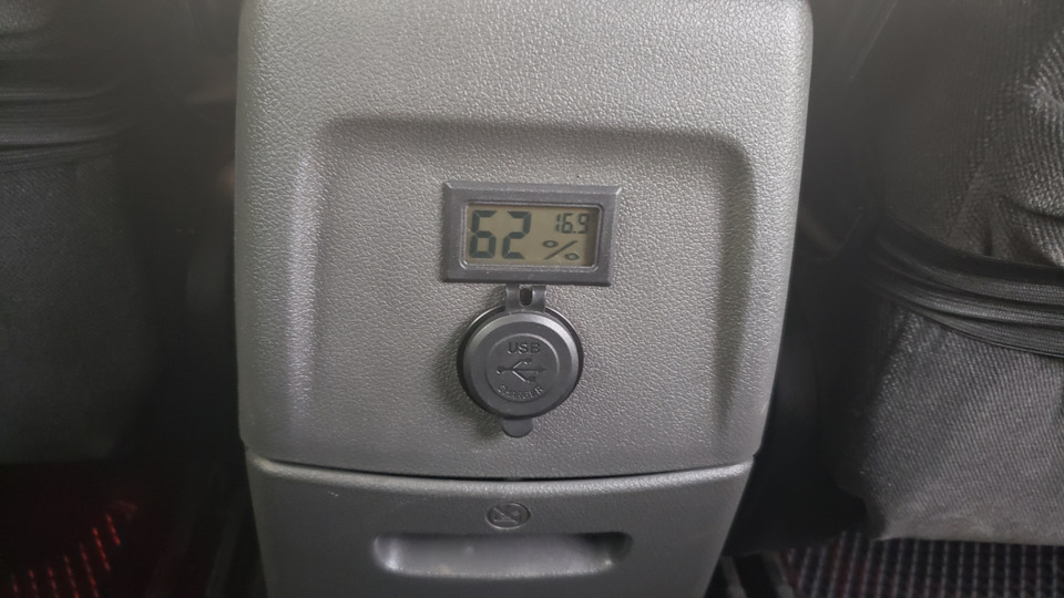 Крапелька зручності 2