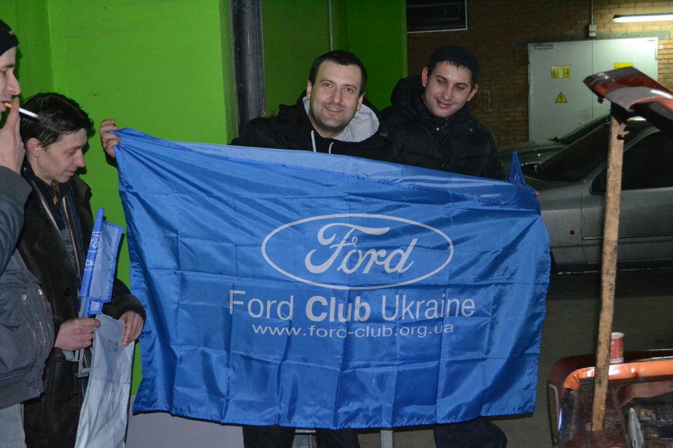 Фордування 31.01.13 1