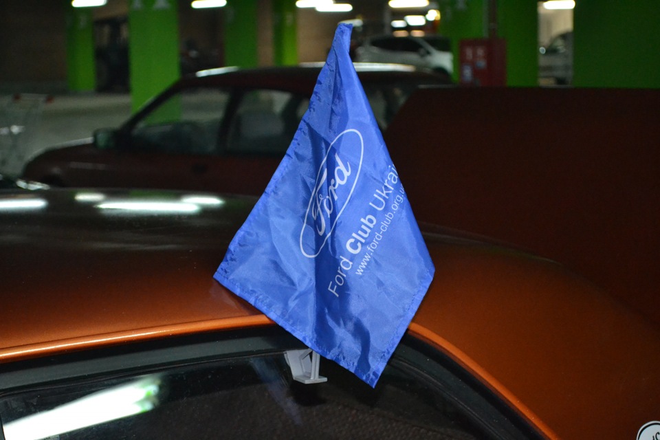 Фордування 31.01.13 4