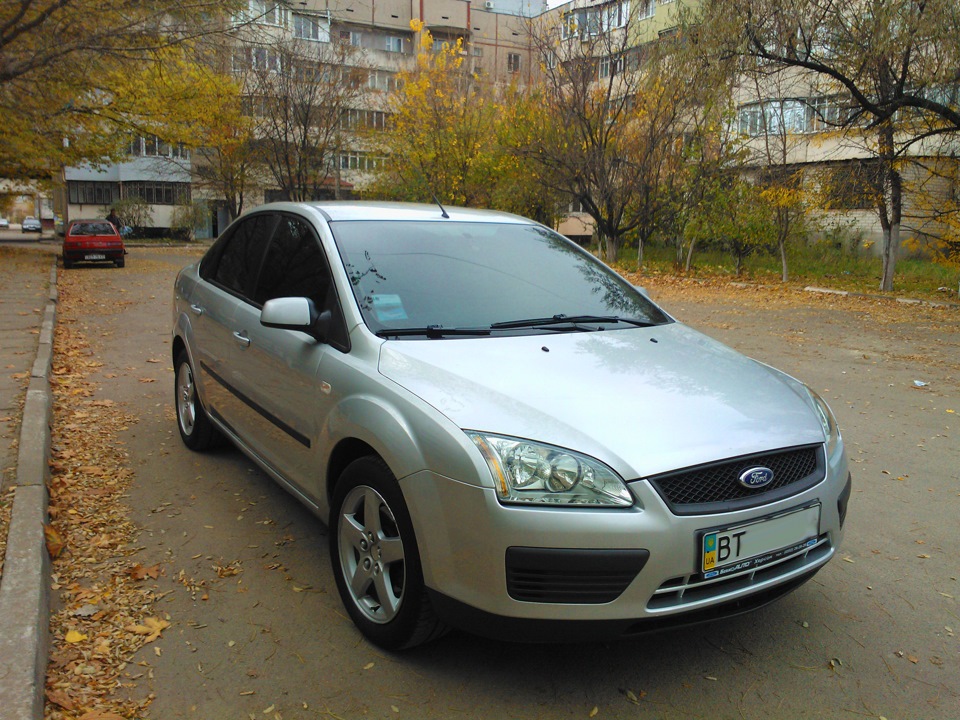 Осень 2013 2