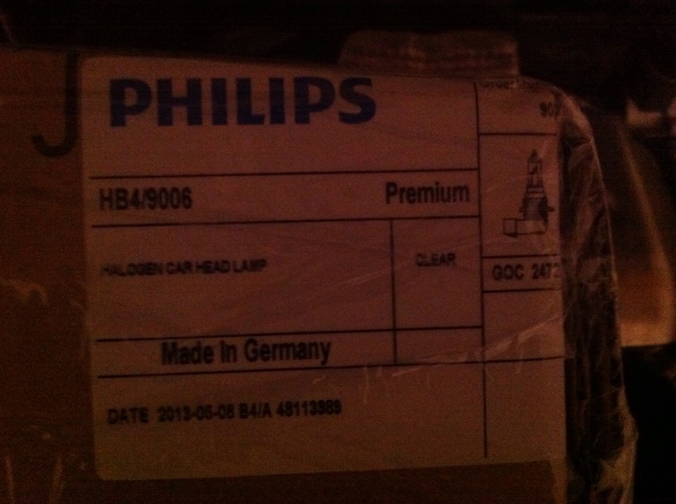 Біле світло Philips crystal vision 4300k 5
