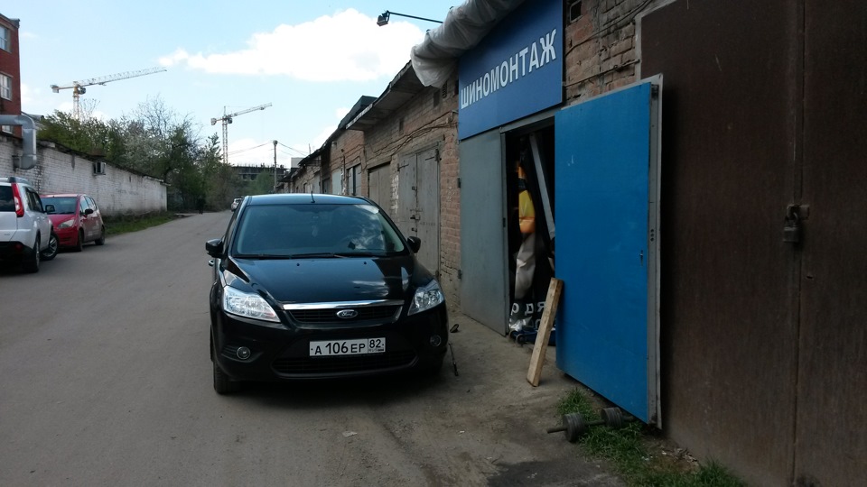 Цвях у колесі і не тільки 2