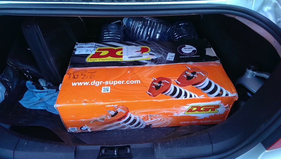 DGR Coilovers 1