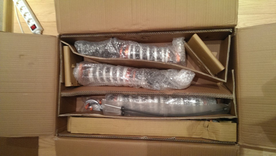 DGR Coilovers 3